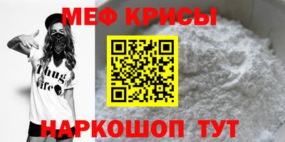 не бодяженный Новодвинск