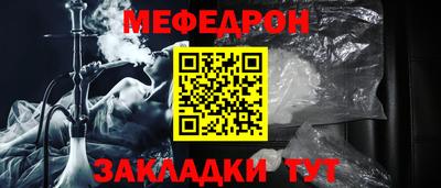 не бодяженный Новодвинск