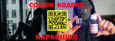 не бодяженный Новодвинск