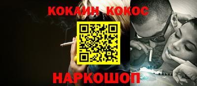 не бодяженный Новодвинск