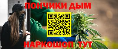 СК Новозыбков