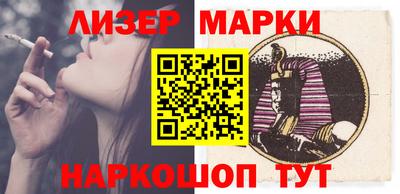 не бодяженный Новодвинск