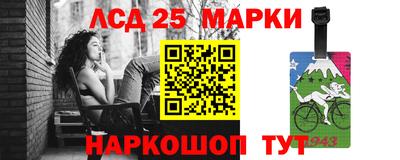 не бодяженный Новодвинск