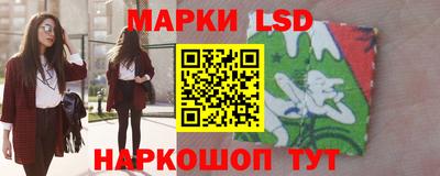 не бодяженный Новодвинск