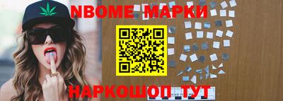 не бодяженный Новодвинск
