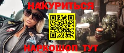 не бодяженный Новодвинск