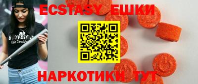 не бодяженный Новодвинск