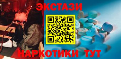 не бодяженный Новодвинск