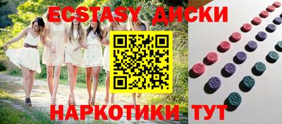 не бодяженный Новодвинск