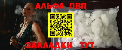 СК Новозыбков