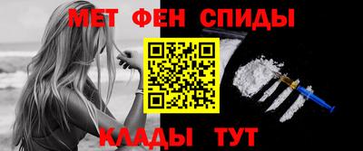 СК Новозыбков