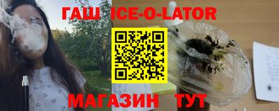 не бодяженный Новодвинск