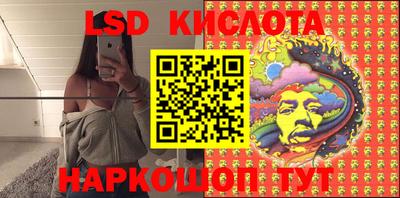 СК Новозыбков