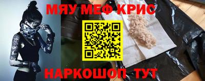 не бодяженный Новодвинск