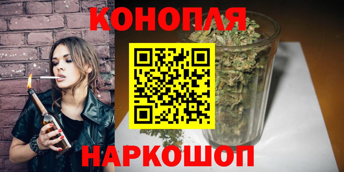 Узловая  Бошки марихуана сатива  Вход с VPN  Марихуана MAZAR 